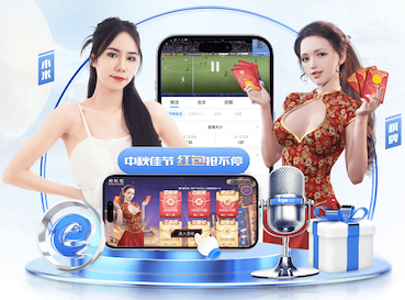 YIBO电竞app 室内滑雪板健身好用吗