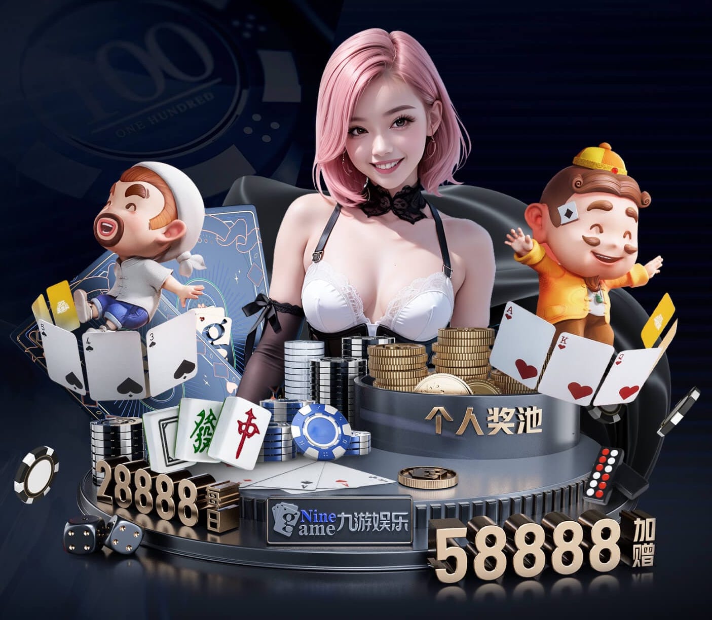 YIBO电竞app 国标乒乓球台多重