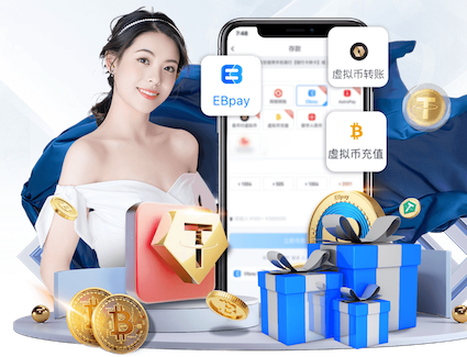 亿博电竞app下载官网 标准的乒乓球台是多长多宽
