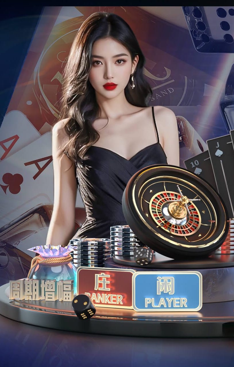 亿博电竞app下载官网 乒乓球台面刷漆